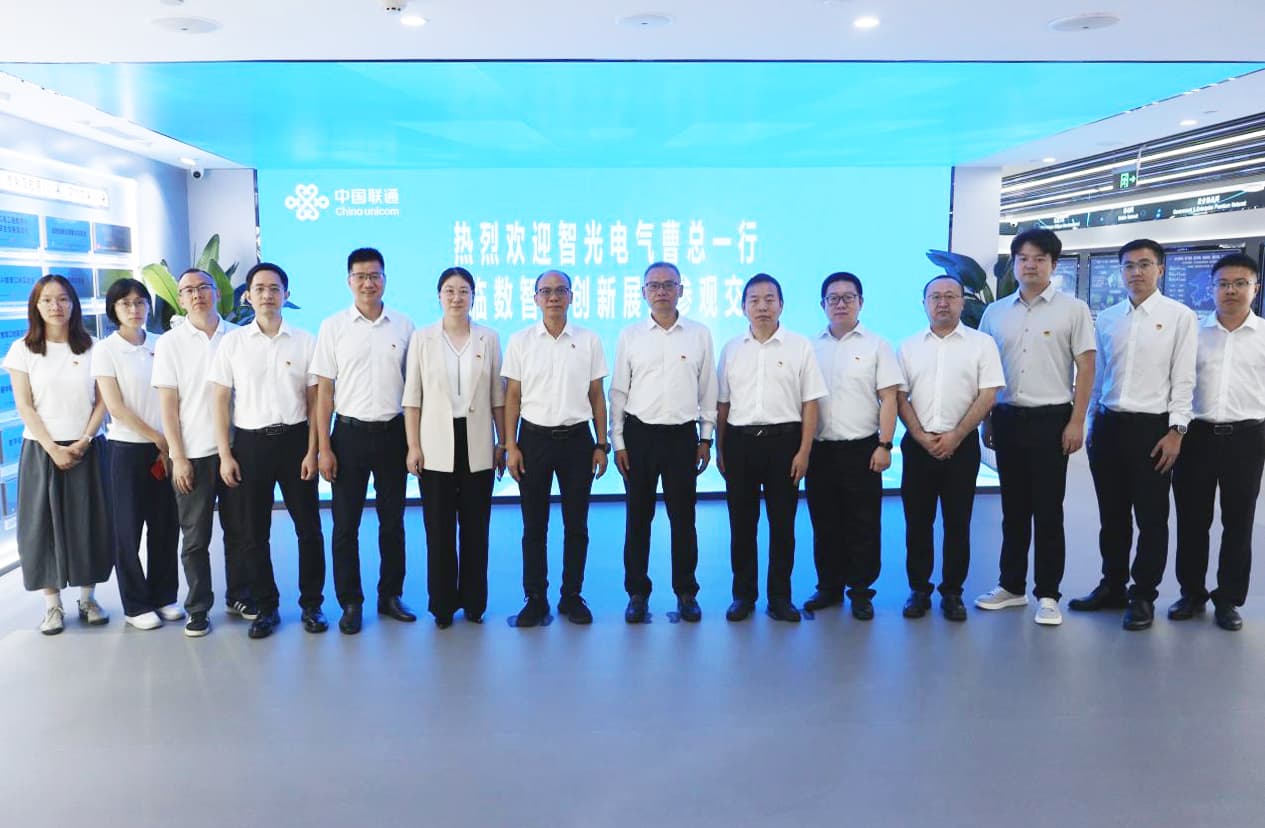 党建融中心，联建促发展：mg不朽情缘官网电气与广州联通开展党建共建活动
